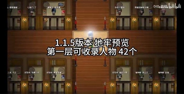 缚语BondWhispers版 玩法展示 内容截图 6